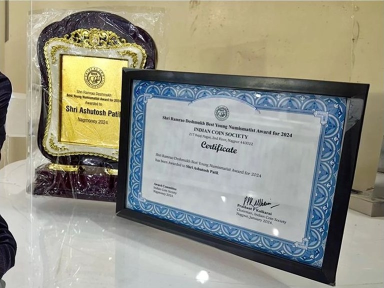 Young Numismatist  Award 2024